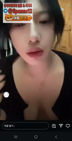 본가에서 보댕이 쑤시면서 용돈버는 딸랑구