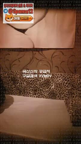 민지 닮은 에이스 [연예인급 얼굴+슬렌더몸매]